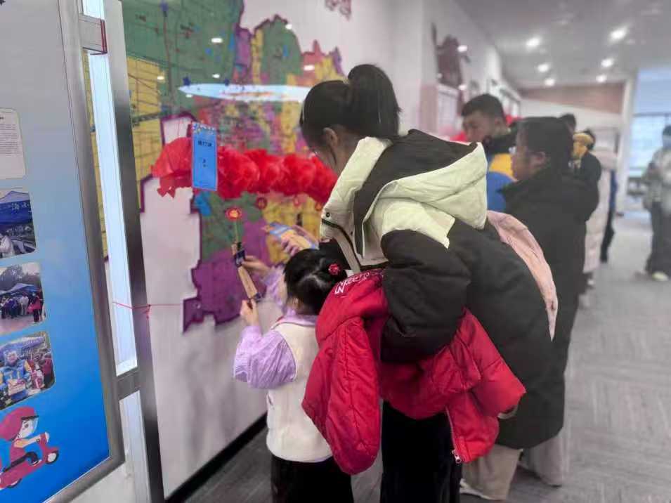 /gb2312/xianqugonghui/18754.html